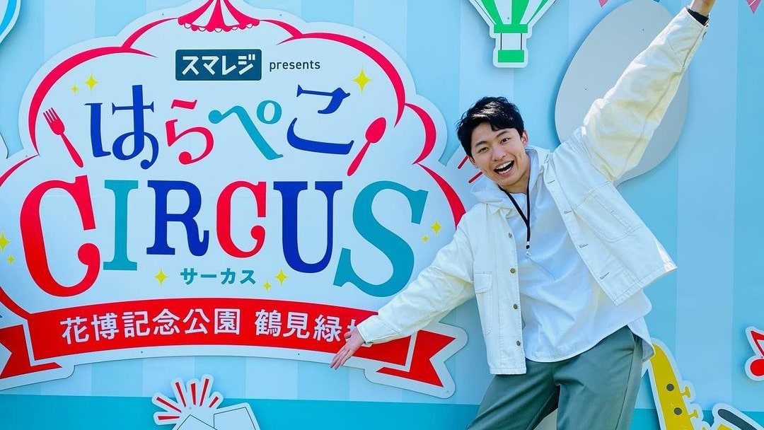中野広大アナのアイキャッチ画像
