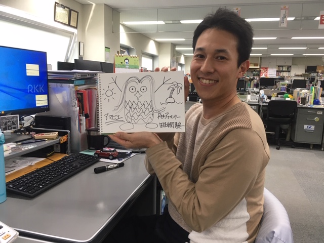 RKK熊本放送のアナウンサー、田名網俊一アナ