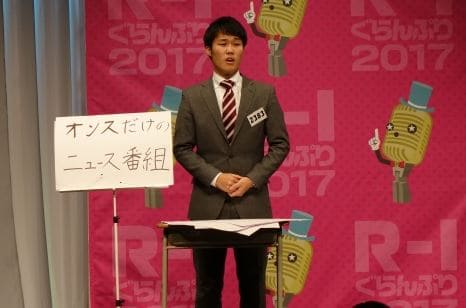 カンテレ(関西テレビ)の男性アナウンサー、服部優陽(はっとりゆうひ)アナ。