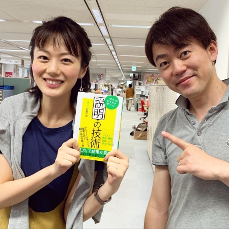 関西テレビの男性アナウンサー、石田一洋(いしだ かずひろ)アナ。