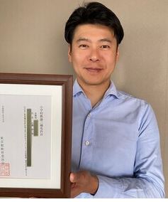 日本テレビの男性アナウンサー、田辺研一郎(たなべけんいちろう)アナ。
