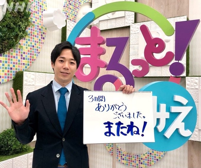 NHKの男性アナウンサー、浅井理(あさいおさむ)アナの紹介