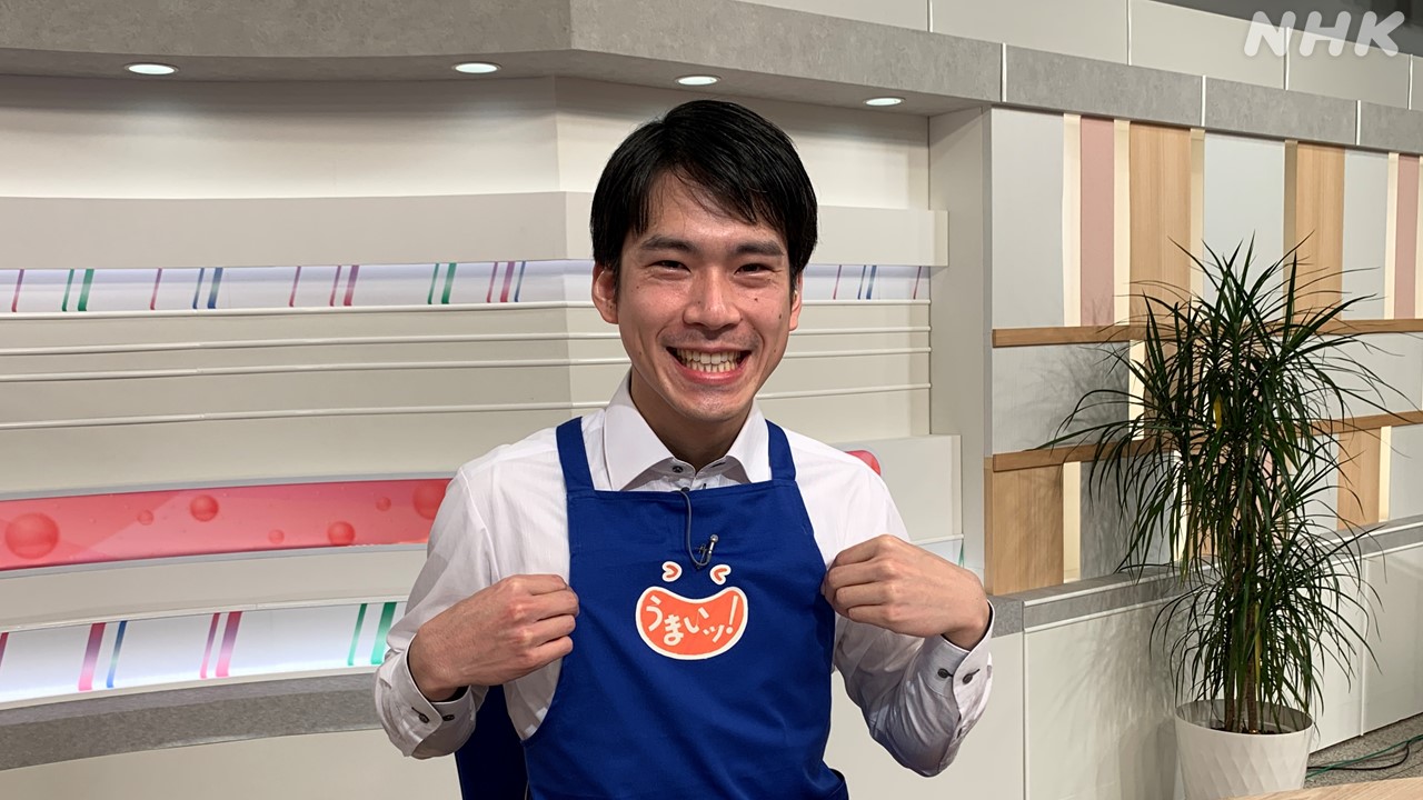 NHK東京アナウンス室の金子峻アナウンサーのアイキャッチ画像