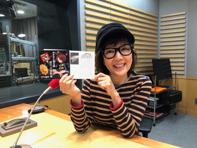 戸田さん