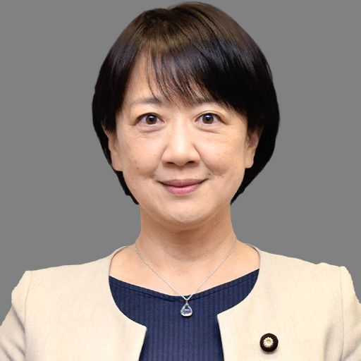 青木愛（政治家）