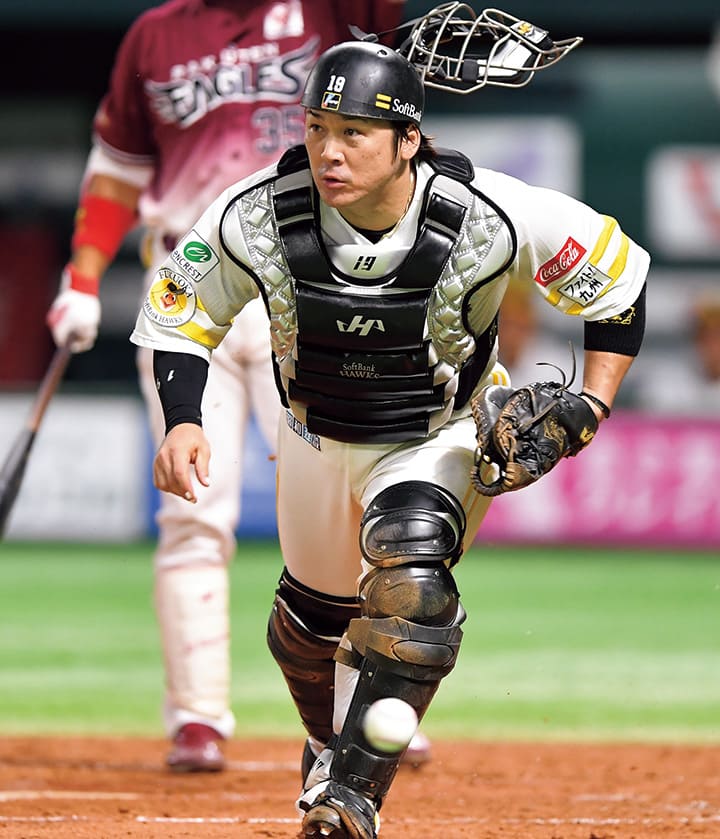 甲斐拓也さんピロフィール画像
