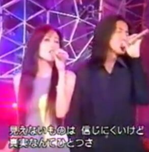 工藤静香と木村拓哉