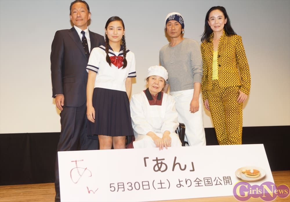 内田也哉子さん長女映画「あん」で祖母と共演